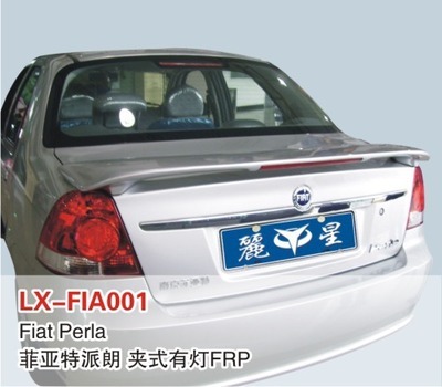 【LX品牌 菲亞特派朗 夾式帶燈尾翼 定風(fēng)翼 改裝件 免打孔安裝】價格,廠家,圖片,其他車身及附件、外飾、改裝,東莞市南城寶車汽車裝飾用品店-