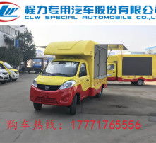 論高清圖片中車輛的視覺(jué)敘事與美學(xué)呈現(xiàn)