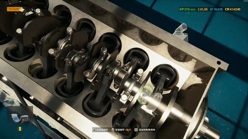 匠心獨運 在《汽車修理工模擬》中精準組裝捷豹5.3升V12發(fā)動機